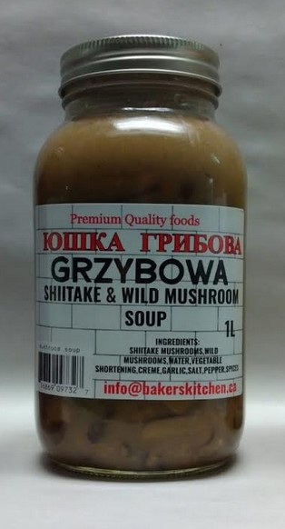 Zupa Grzybowa/ Shitake & Wild Mushroom Soup Local Producer  